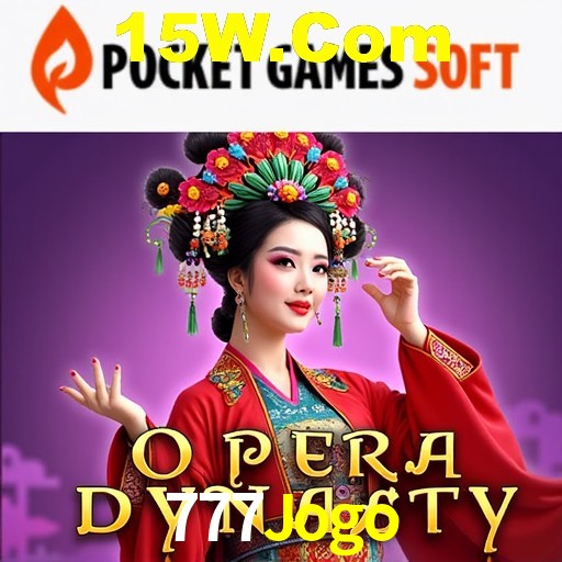 A Revolução dos Aplicativos de Jogos no 777Jogo